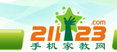 手机家教网--宿迁家教